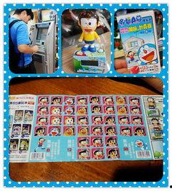 娱乐吃瓜小丸子