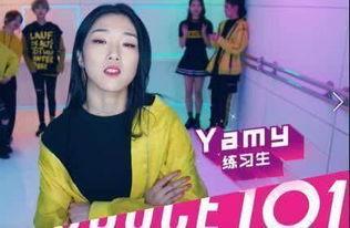 娱乐吃瓜酱非人类,揭秘非人类世界的趣味故事